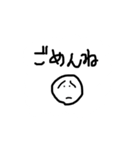 スタンプ(ず)オブチヒロ（個別スタンプ：8）