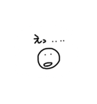 スタンプ(ず)オブチヒロ（個別スタンプ：15）