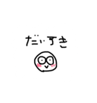 スタンプ(ず)オブチヒロ（個別スタンプ：30）