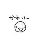 スタンプ(ず)オブチヒロ（個別スタンプ：38）