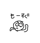スタンプ(ず)オブチヒロ（個別スタンプ：39）