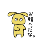 今日のアイツら4（個別スタンプ：1）