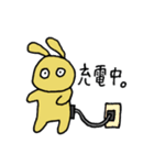 今日のアイツら4（個別スタンプ：5）