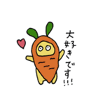 今日のアイツら4（個別スタンプ：8）