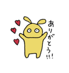 今日のアイツら4（個別スタンプ：10）