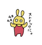 今日のアイツら4（個別スタンプ：11）