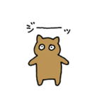 今日のアイツら4（個別スタンプ：12）