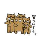 今日のアイツら4（個別スタンプ：13）