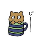 今日のアイツら4（個別スタンプ：24）