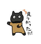 今日のアイツら4（個別スタンプ：25）