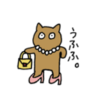 今日のアイツら4（個別スタンプ：26）