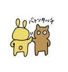 今日のアイツら4（個別スタンプ：34）