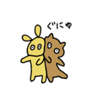 今日のアイツら4（個別スタンプ：40）