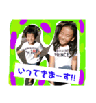 かっくんりこちゃんじゅーんの毎日（個別スタンプ：3）