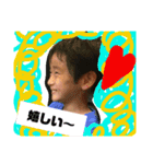 かっくんりこちゃんじゅーんの毎日（個別スタンプ：5）