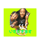 かっくんりこちゃんじゅーんの毎日（個別スタンプ：6）