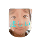 かっくんりこちゃんじゅーんの毎日（個別スタンプ：7）