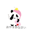 もふもふ赤ちゃんパンダちゃんファミリー（個別スタンプ：8）
