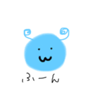 顔かわいい（個別スタンプ：2）
