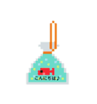 夏！ドットでお絵かき♪お魚ペッタン(挨拶)（個別スタンプ：2）