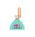夏！ドットでお絵かき♪お魚ペッタン(挨拶)（個別スタンプ：3）
