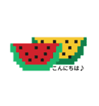 夏！ドットでお絵かき♪お魚ペッタン(挨拶)（個別スタンプ：6）