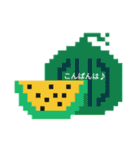 夏！ドットでお絵かき♪お魚ペッタン(挨拶)（個別スタンプ：7）