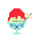 夏！ドットでお絵かき♪お魚ペッタン(挨拶)（個別スタンプ：13）