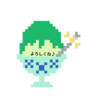 夏！ドットでお絵かき♪お魚ペッタン(挨拶)（個別スタンプ：14）