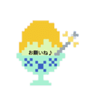 夏！ドットでお絵かき♪お魚ペッタン(挨拶)（個別スタンプ：15）