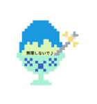 夏！ドットでお絵かき♪お魚ペッタン(挨拶)（個別スタンプ：16）