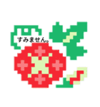 夏！ドットでお絵かき♪お魚ペッタン(挨拶)（個別スタンプ：18）