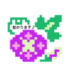 夏！ドットでお絵かき♪お魚ペッタン(挨拶)（個別スタンプ：19）