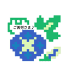 夏！ドットでお絵かき♪お魚ペッタン(挨拶)（個別スタンプ：20）