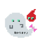 夏！ドットでお絵かき♪お魚ペッタン(挨拶)（個別スタンプ：23）