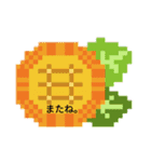夏！ドットでお絵かき♪お魚ペッタン(挨拶)（個別スタンプ：25）