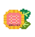 夏！ドットでお絵かき♪お魚ペッタン(挨拶)（個別スタンプ：28）