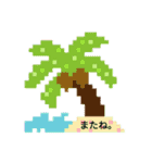 夏！ドットでお絵かき♪お魚ペッタン(挨拶)（個別スタンプ：29）