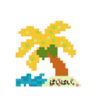 夏！ドットでお絵かき♪お魚ペッタン(挨拶)（個別スタンプ：30）