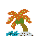 夏！ドットでお絵かき♪お魚ペッタン(挨拶)（個別スタンプ：31）
