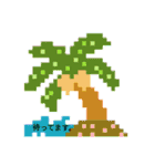 夏！ドットでお絵かき♪お魚ペッタン(挨拶)（個別スタンプ：32）