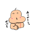 ばぶをちゃんスタンプ（個別スタンプ：7）