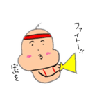 ばぶをちゃんスタンプ（個別スタンプ：14）