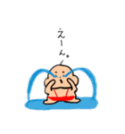 ばぶをちゃんスタンプ（個別スタンプ：15）