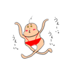 ばぶをちゃんスタンプ（個別スタンプ：16）