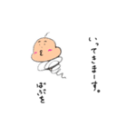 ばぶをちゃんスタンプ（個別スタンプ：19）