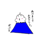 ばぶをちゃんスタンプ（個別スタンプ：26）