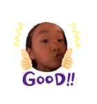 浅井家kids1（個別スタンプ：1）