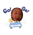浅井家kids1（個別スタンプ：3）