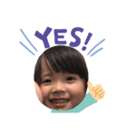 浅井家kids1（個別スタンプ：4）